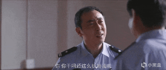 《警察荣誉》的演技排名：张若昀第三，赵阳第四，白鹿被角色拖累-第35张