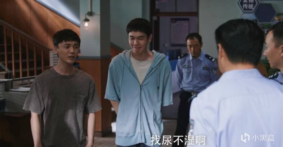 《警察榮譽》的演技排名：張若昀第三，趙陽第四，白鹿被角色拖累-第23張