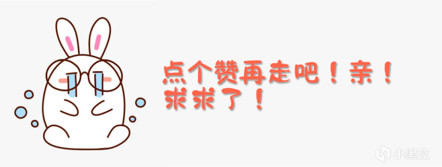 【雲頂之弈】金剷剷雙人：白魔版本？關我6狙神什麼事！不用三星照樣吃！-第29張