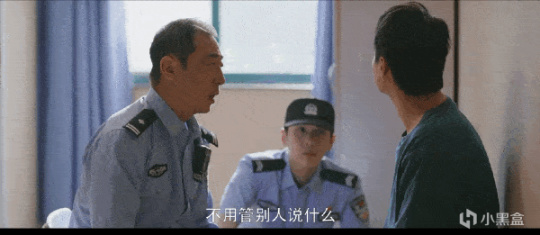 《警察荣誉》的演技排名：张若昀第三，赵阳第四，白鹿被角色拖累-第39张