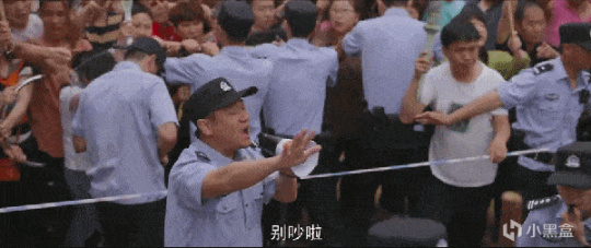 《警察荣誉》的演技排名：张若昀第三，赵阳第四，白鹿被角色拖累-第1张