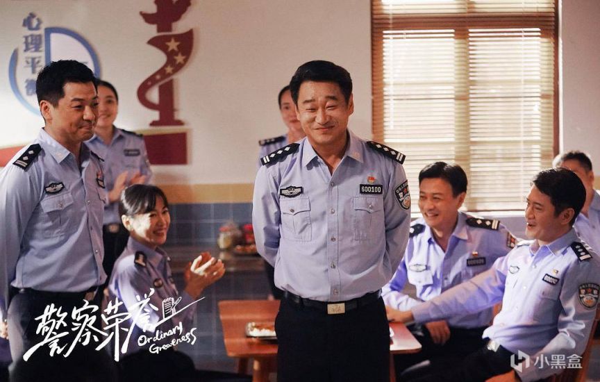 《警察榮譽》的演技排名：張若昀第三，趙陽第四，白鹿被角色拖累