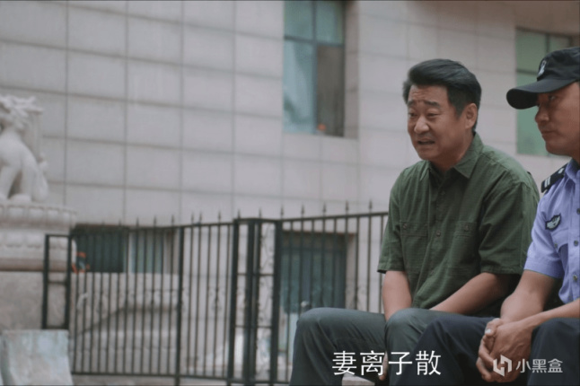 《警察荣誉》的演技排名：张若昀第三，赵阳第四，白鹿被角色拖累-第36张