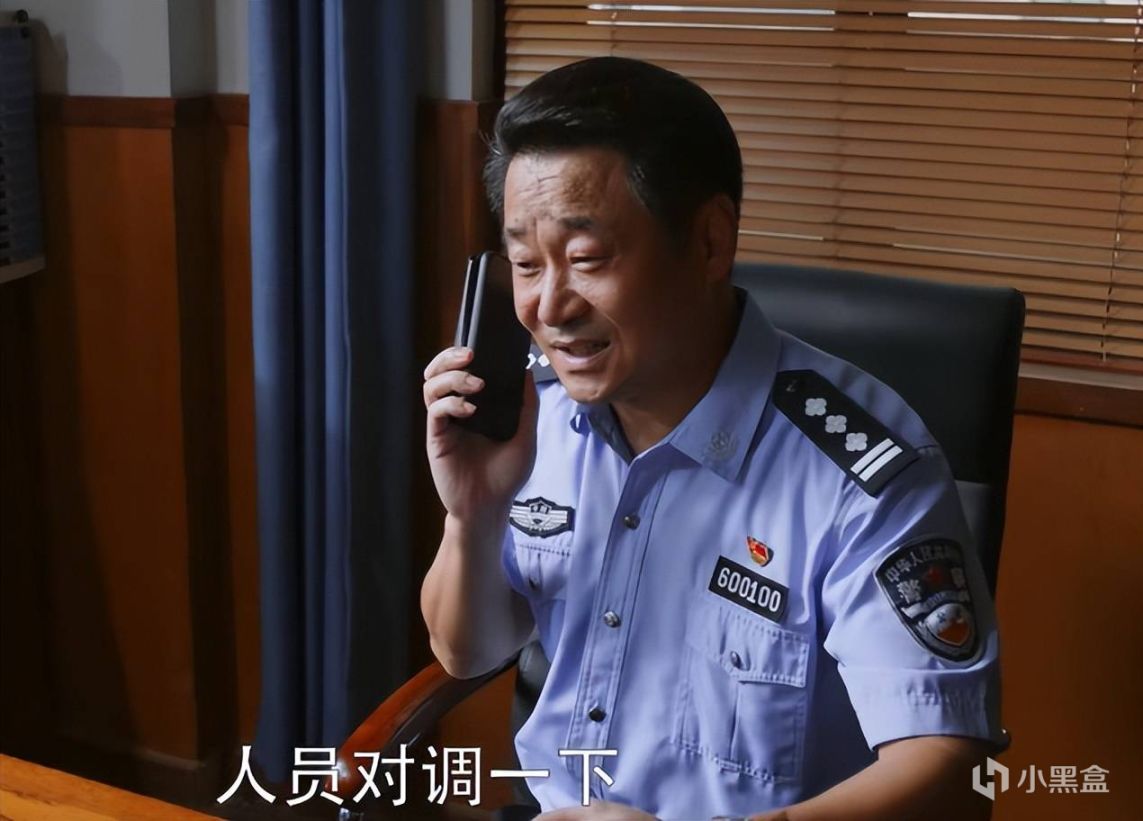 《警察荣誉》的演技排名：张若昀第三，赵阳第四，白鹿被角色拖累-第43张