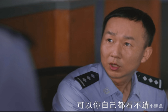 《警察荣誉》的演技排名：张若昀第三，赵阳第四，白鹿被角色拖累-第17张