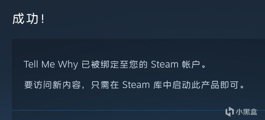 【PC遊戲】Epic喜加一，Steam喜加三，GOG喜加一，每週歡樂時刻第十期-第15張