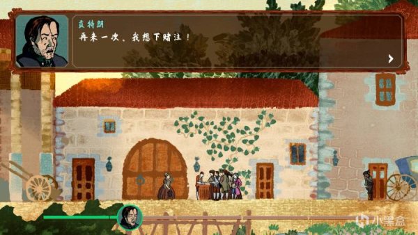 【Devolver】新游《千爵史诗》正式发售，在美妙画风中学习真实的千术牌技！-第1张