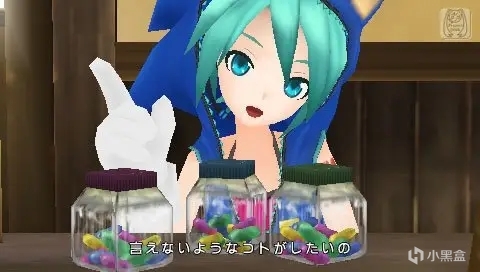 【PC遊戲】世界第一公主殿下再駕到！—《初音未來 Project DIVA MEGA39’s＋》-第5張