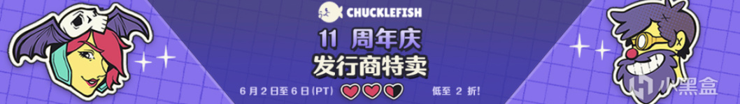 【PC游戏】Steam Chucklefish 发行商11周年特卖汇总-第0张