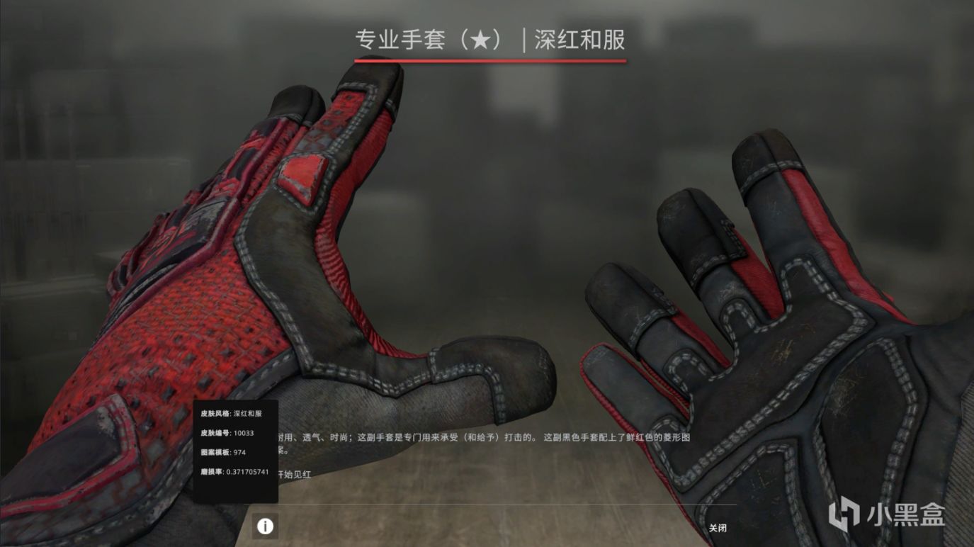 【CS:GO】CSGO职业选手Ax1Le STEAM库存-第16张