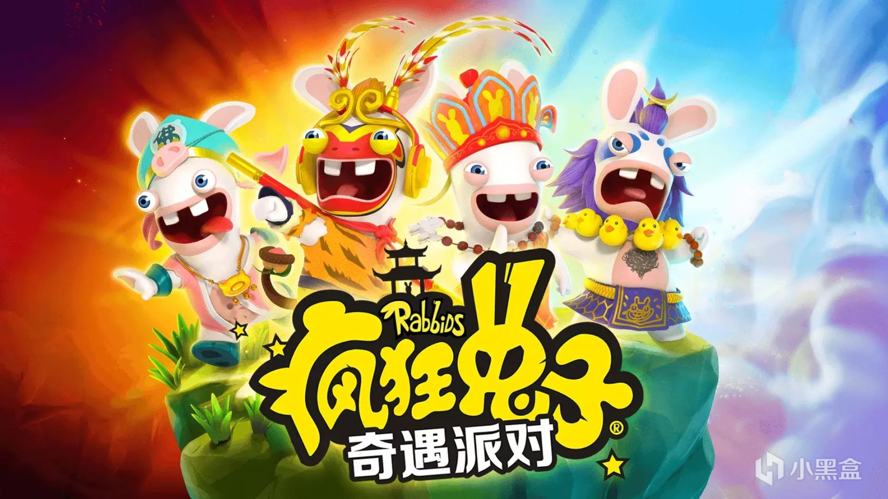 【每月新遊】2022年6月份PS4/PS5平臺新遊選購指南-第12張