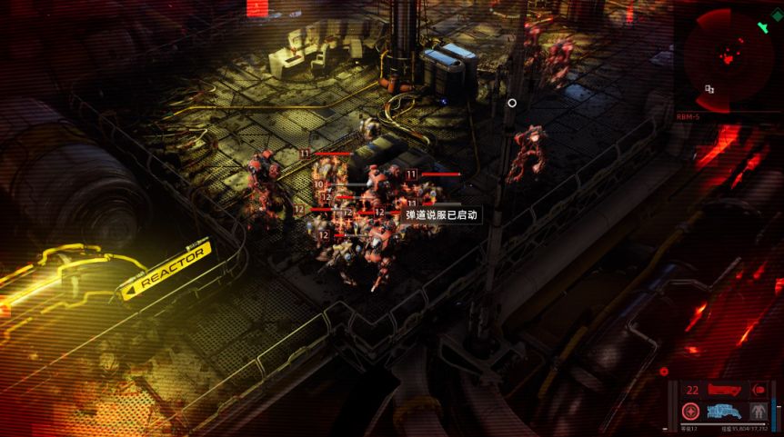 【PC遊戲】燈紅酒綠巢都城，暗藏匿跡無人知——《上行戰場》-第8張