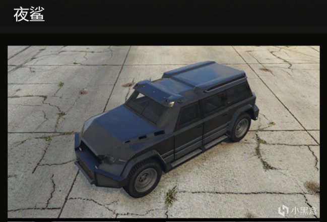 【俠盜獵車手5】GTA線上如何對付弟弟兔炸戰局/專挑萌新殺/炸戰局的神仙這三種人？-第1張