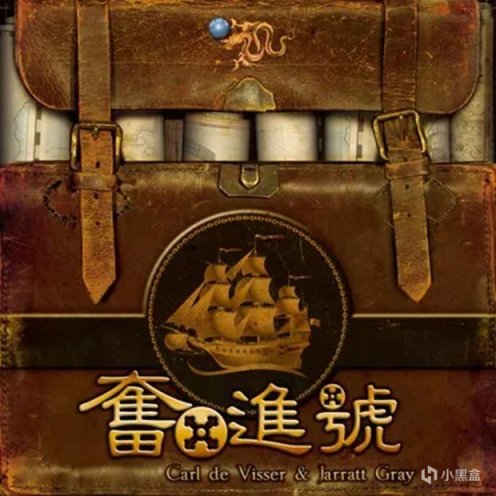 【桌遊綜合】千帆競發，百舸爭流——競速主題桌遊推薦-第11張