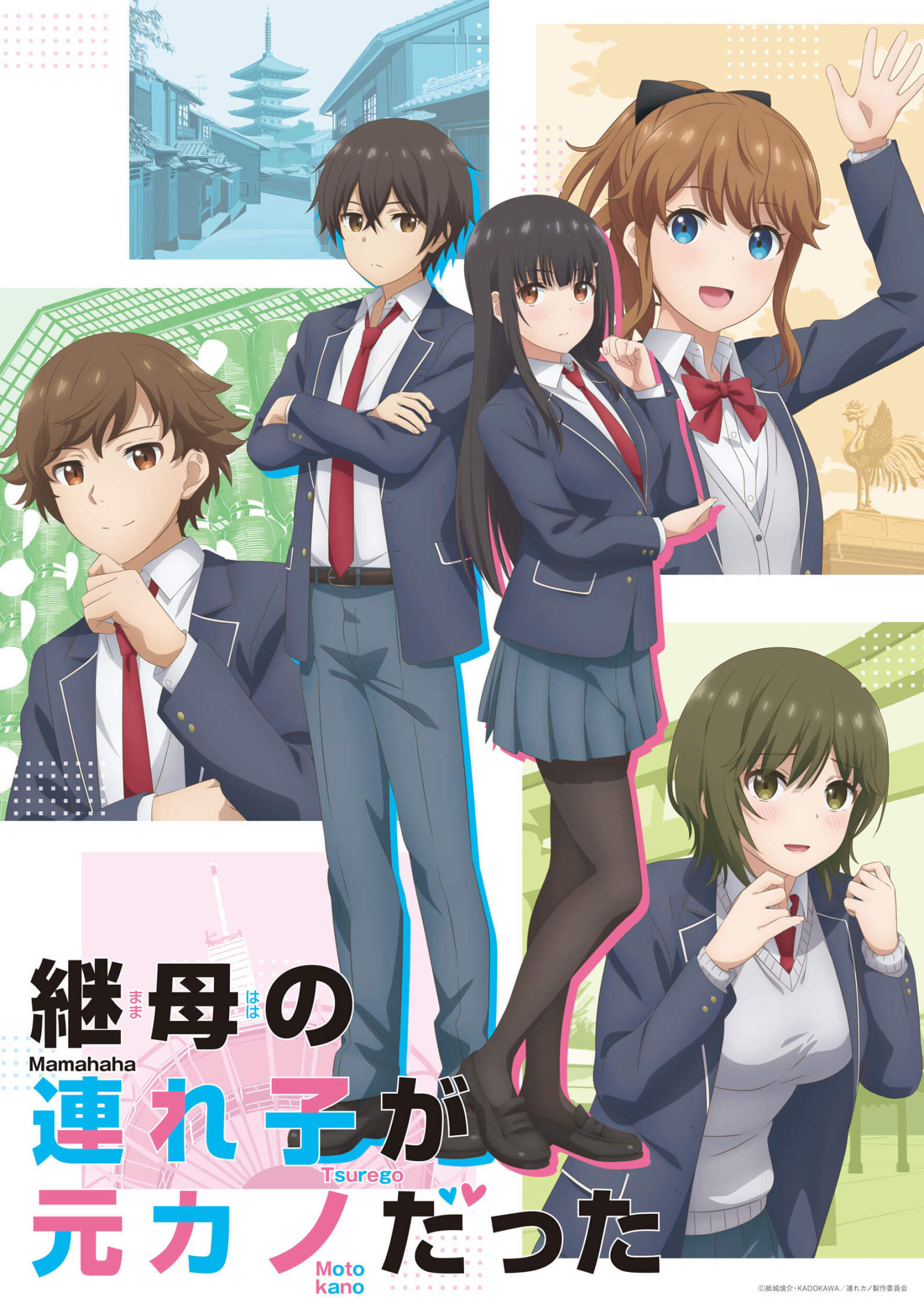 【影視動漫】有生之年續作不斷，原創，改編持續井噴—— 2022年7月新番導視-第17張