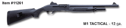 【遊戲NOBA】“基努快樂噴”——伯奈利半自動霰彈槍系列-第20張
