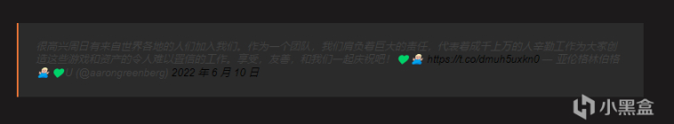 Xbox 和 Bethesda 游戏展示时长已确认，该节目将中国播出-第2张