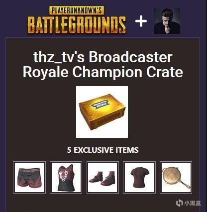 【绝地求生】PUBG理应如此：铲除挂车滋生土壤，重拳打击挂车行为！-第4张