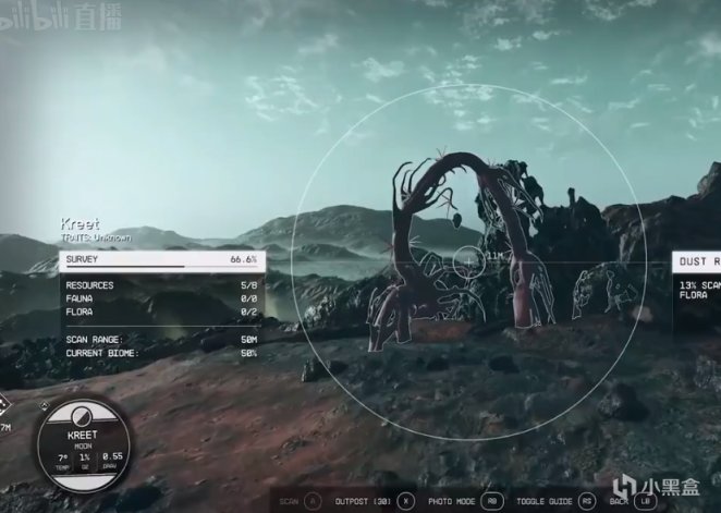 【PC游戏】Steam限免方舟，丝之歌首发XGP，星空或许会很大，XBOX发布会的各大重磅消息-第20张