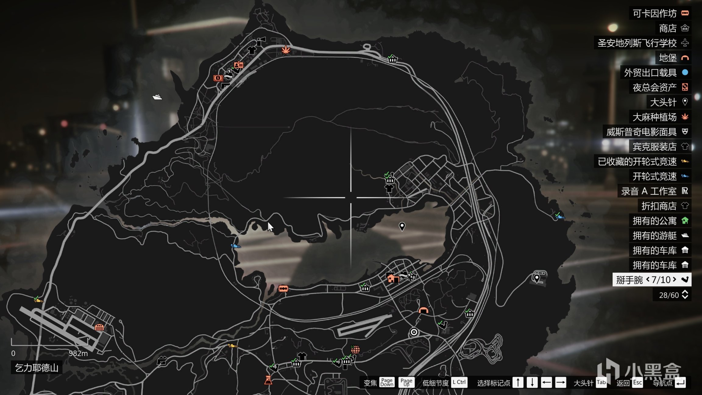 【俠盜獵車手5】GTA線上公寓車庫以及普通車庫載具粗略全展示-第0張