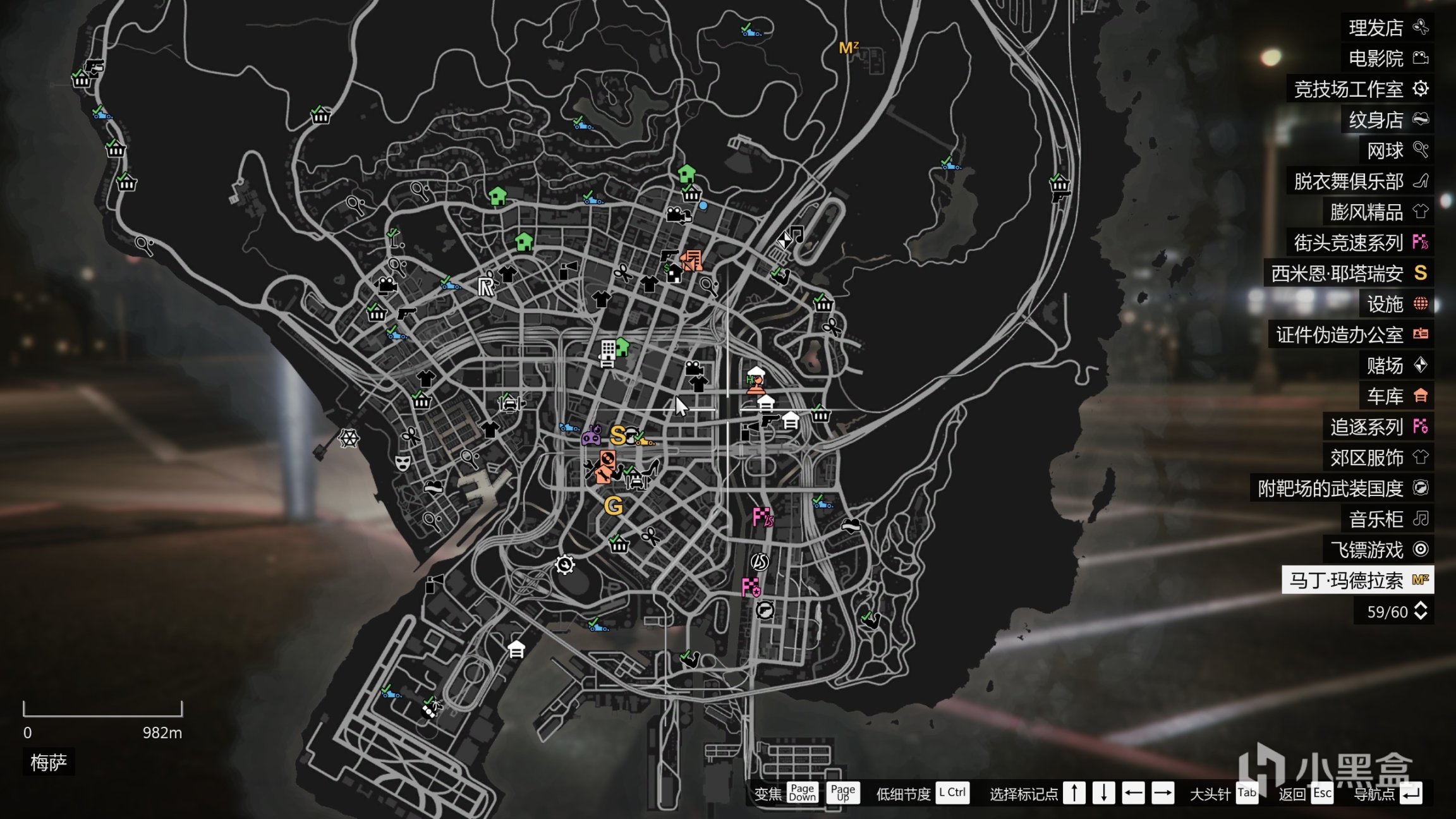 【俠盜獵車手5】GTA線上公寓車庫以及普通車庫載具粗略全展示-第1張