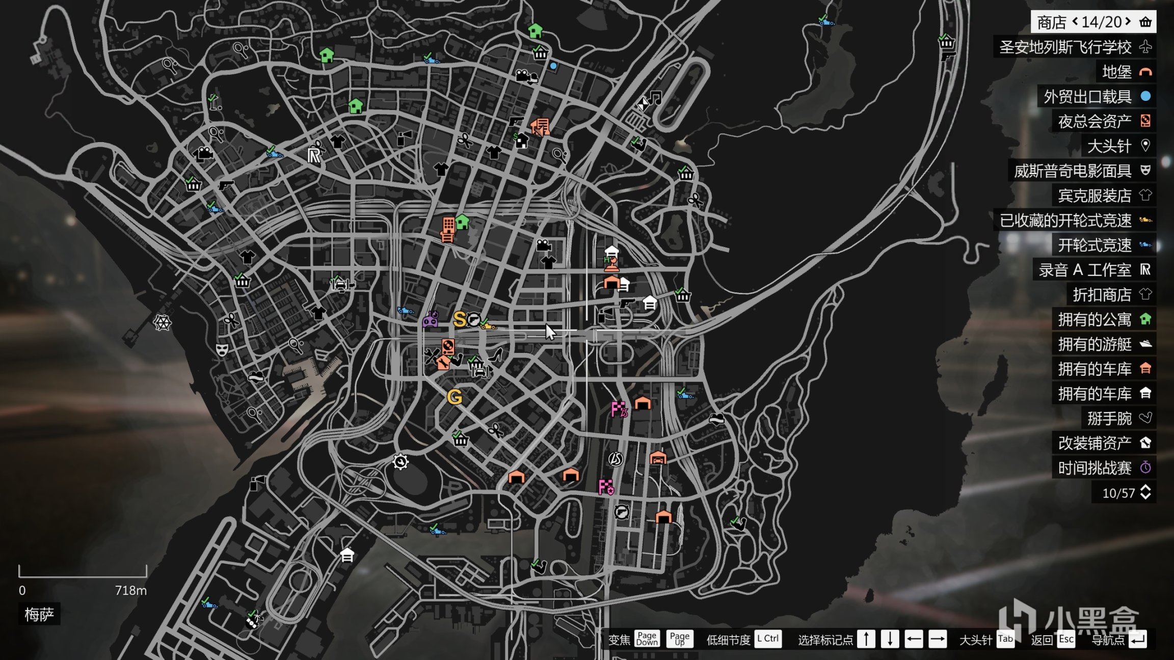 【俠盜獵車手5】GTA線上公寓車庫以及普通車庫載具粗略全展示-第2張
