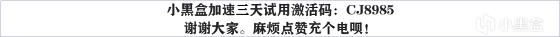 【绝地求生】PUBG竞技排位模式加分机制是否应该清晰化？-第1张