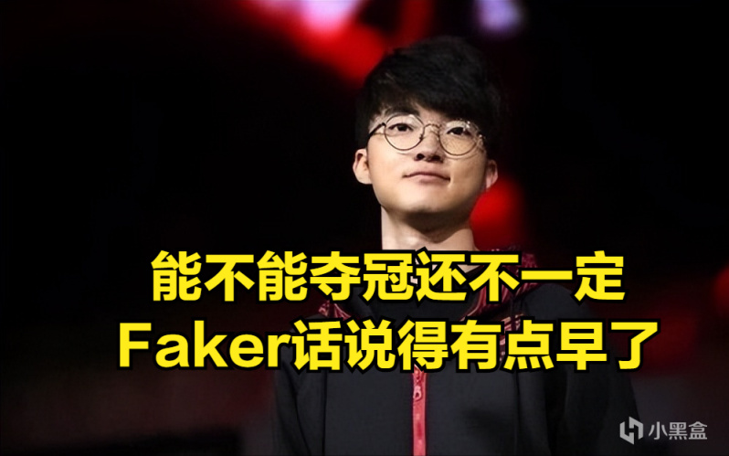 【英雄聯盟】LCK再出名場面！Faker：不管這是第幾次奪冠，我仍然覺得不滿足-第2張