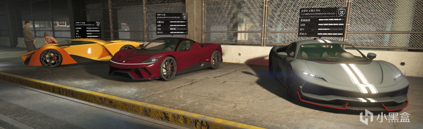 【俠盜獵車手5】GTAOL-6.16洛城周更速覽（特種貨物雙倍周）-第23張