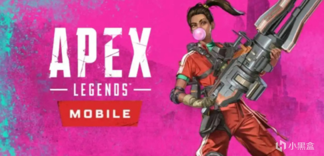 【Apex 英雄】Apex Legends Mobile 第 1 季更新添加 Loba，代号为：寒流-第4张