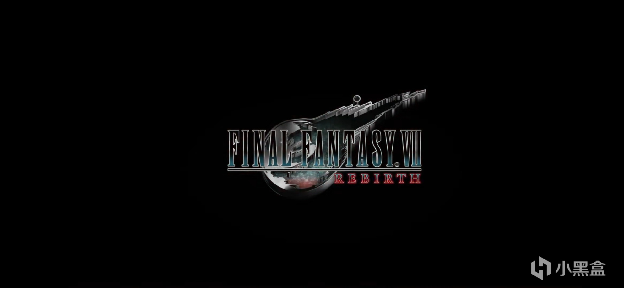 《最终幻想7》25周年纪念直播信息汇总-第3张