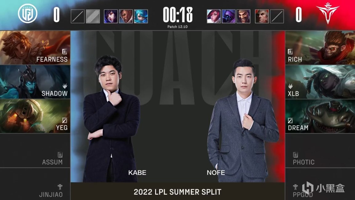 【英雄聯盟】LPL夏季賽：Rich船長鏖戰五十分鐘！V5 1-0 LGD！-第1張