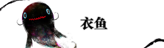 【PC游戏】steam特别好评《格雷克大冒险：阿祖尔的回忆》豪华版，有卡-第20张