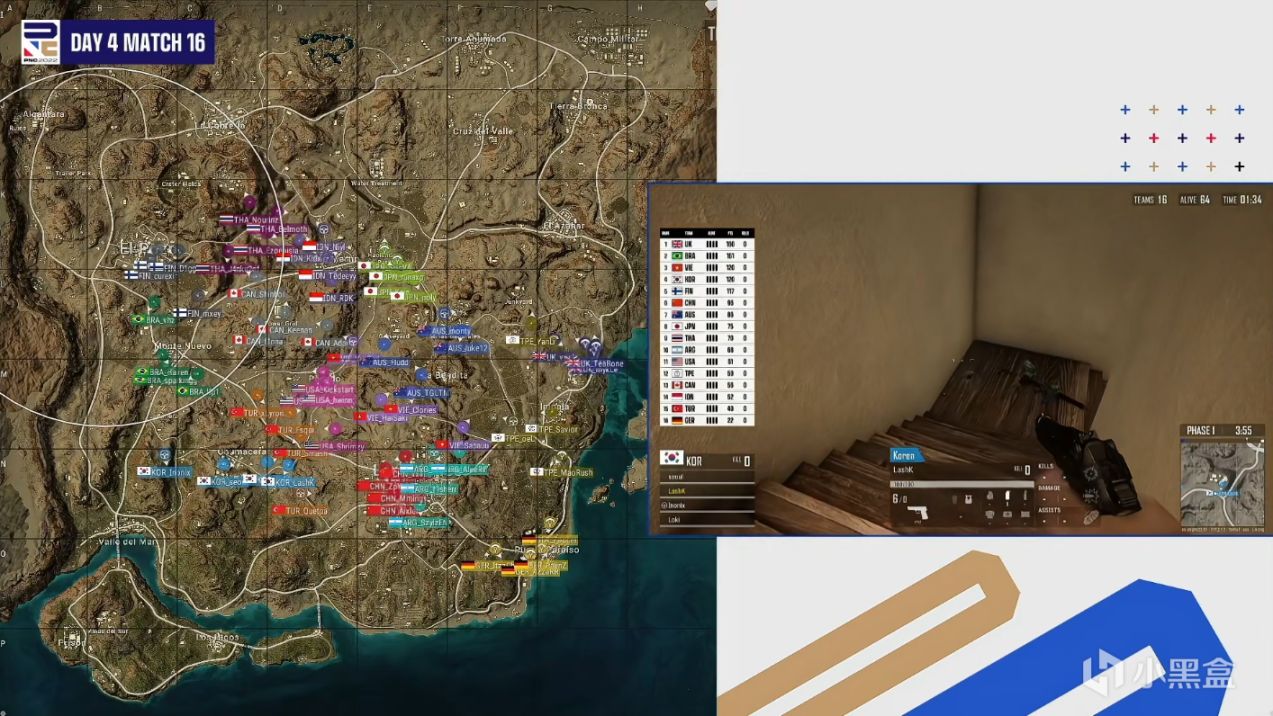 【絕地求生】PNC全明星賽D4第1場：韓國隊極致戰術，阿根廷隊5殺吃雞！-第2張