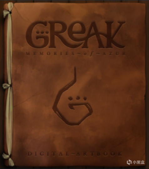 【PC遊戲】steam特別好評《格雷克大冒險：阿祖爾的回憶》豪華版，有卡-第30張
