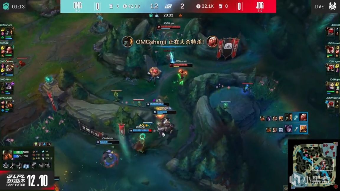 【英雄聯盟】LPL夏季賽：Able卡莎四殺！OMG 1-0 JDG！-第9張