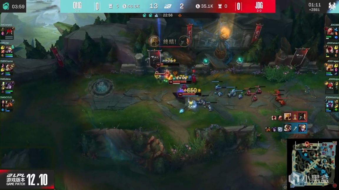 【英雄聯盟】LPL夏季賽：Able卡莎四殺！OMG 1-0 JDG！-第10張
