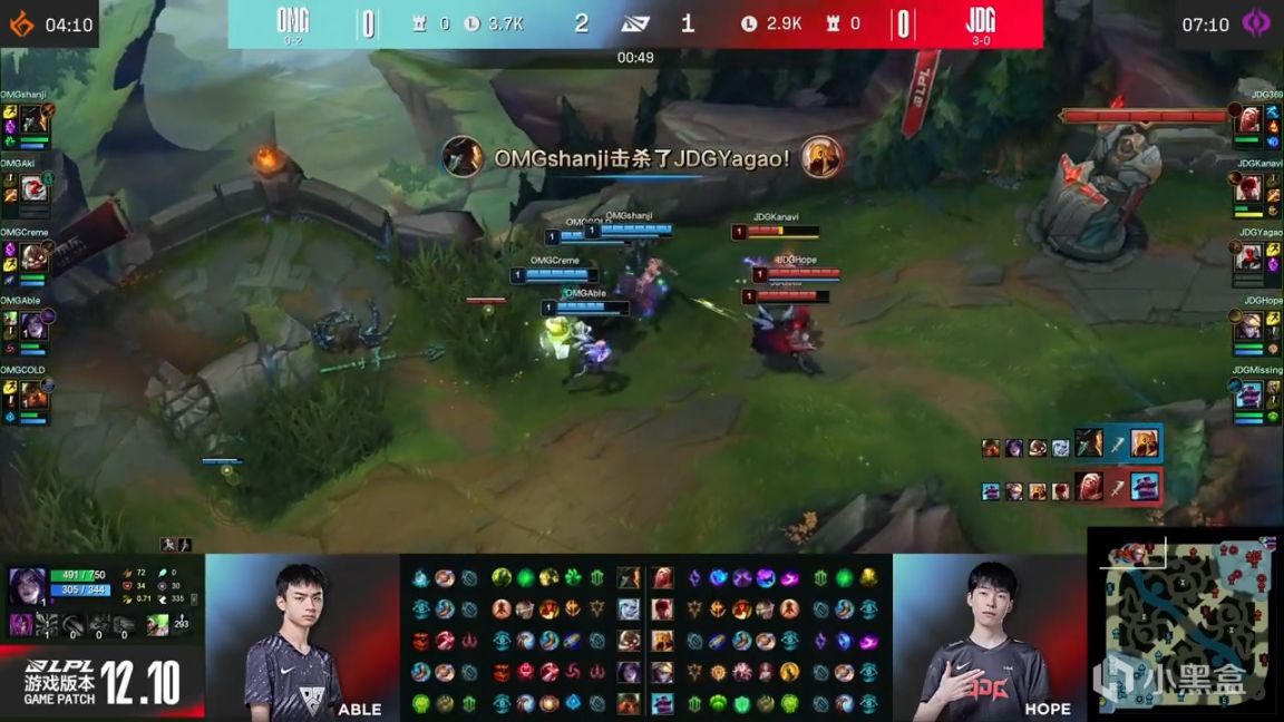 【英雄聯盟】LPL夏季賽：Able卡莎四殺！OMG 1-0 JDG！-第3張
