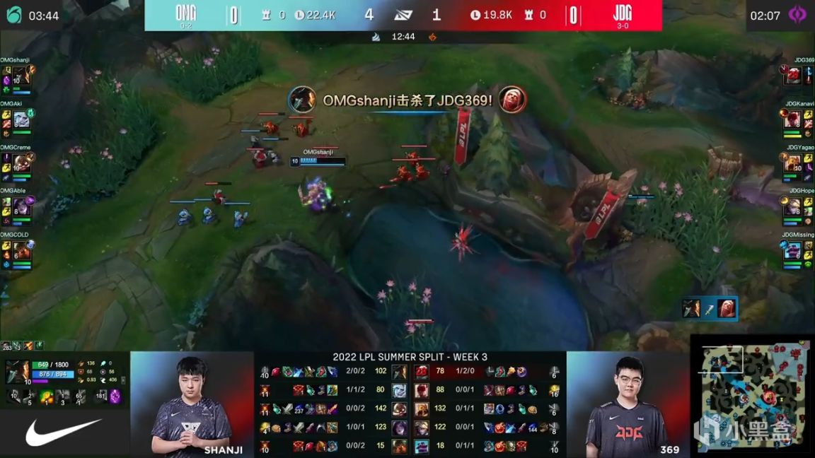 【英雄聯盟】LPL夏季賽：Able卡莎四殺！OMG 1-0 JDG！-第6張