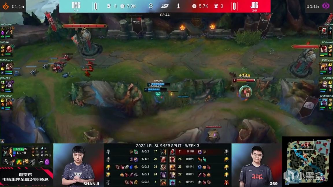 【英雄聯盟】LPL夏季賽：Able卡莎四殺！OMG 1-0 JDG！-第4張