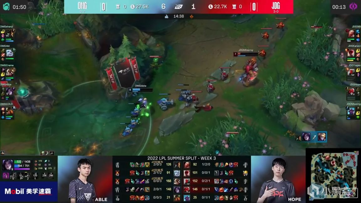 【英雄聯盟】LPL夏季賽：Able卡莎四殺！OMG 1-0 JDG！-第7張