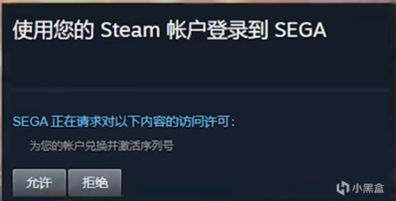 【小生喜报】三伏有新进展，可以喜加三，战神首次打折，小缇娜将登录Steam-第23张
