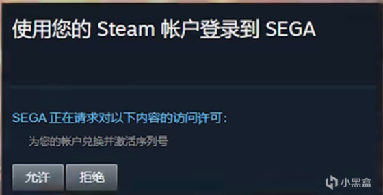 【小生喜報】三伏有新進展，可以喜加三，戰神首次打折，小緹娜將登錄Steam-第23張