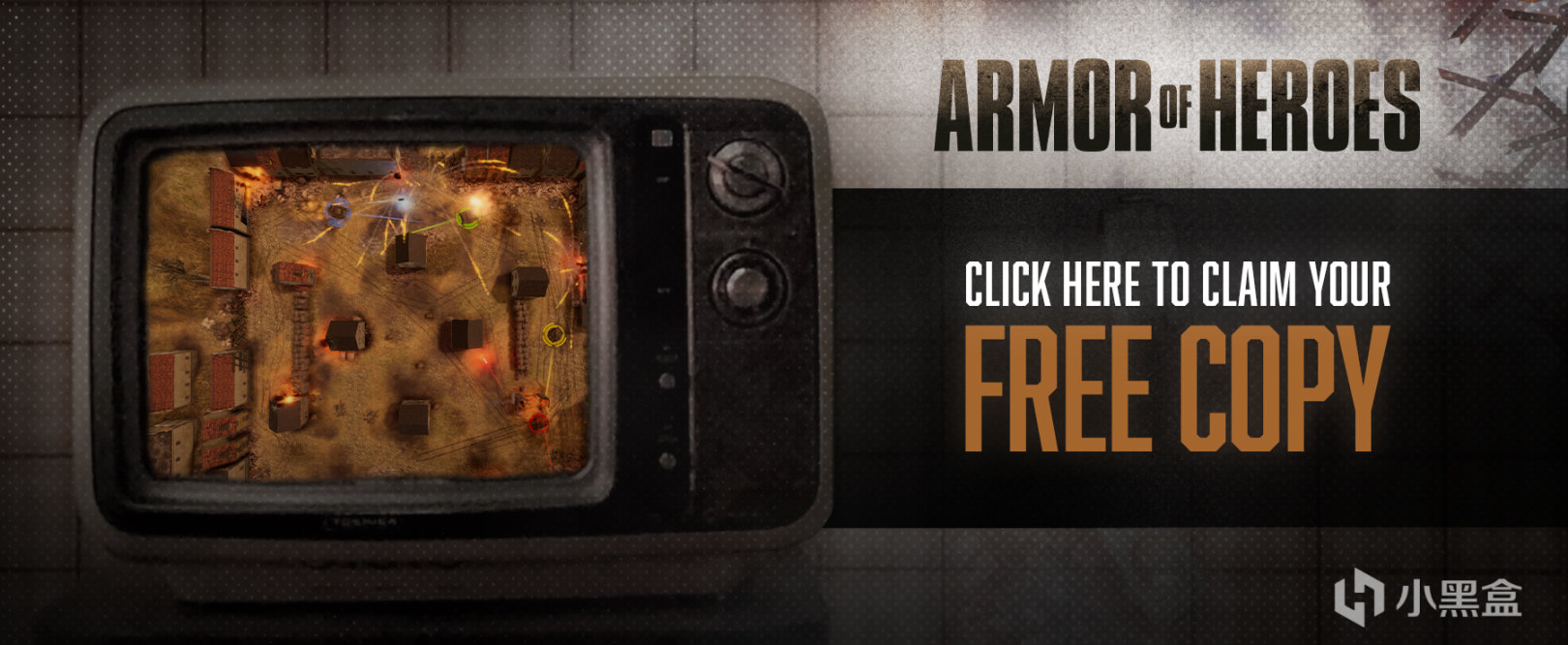 【教程】免费领取Steam平台《Armor of Heroes》-第3张