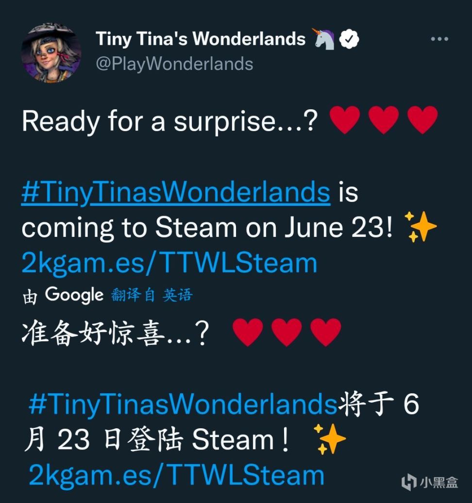 《小缇娜的奇幻之地》将于6月24日登陆Steam，以特别发布价发售！-第0张