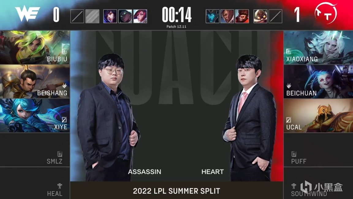 【英雄联盟】LPL夏季赛：Beichuan佛耶戈统治野区！TT 2-0 WE！-第1张