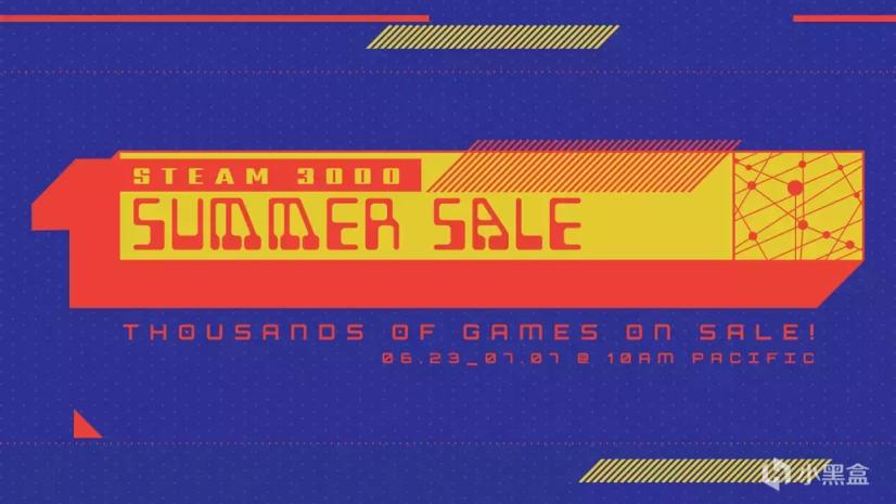 【PC游戏】2022年Steam夏季特卖开启！超多3A新史低来啦！