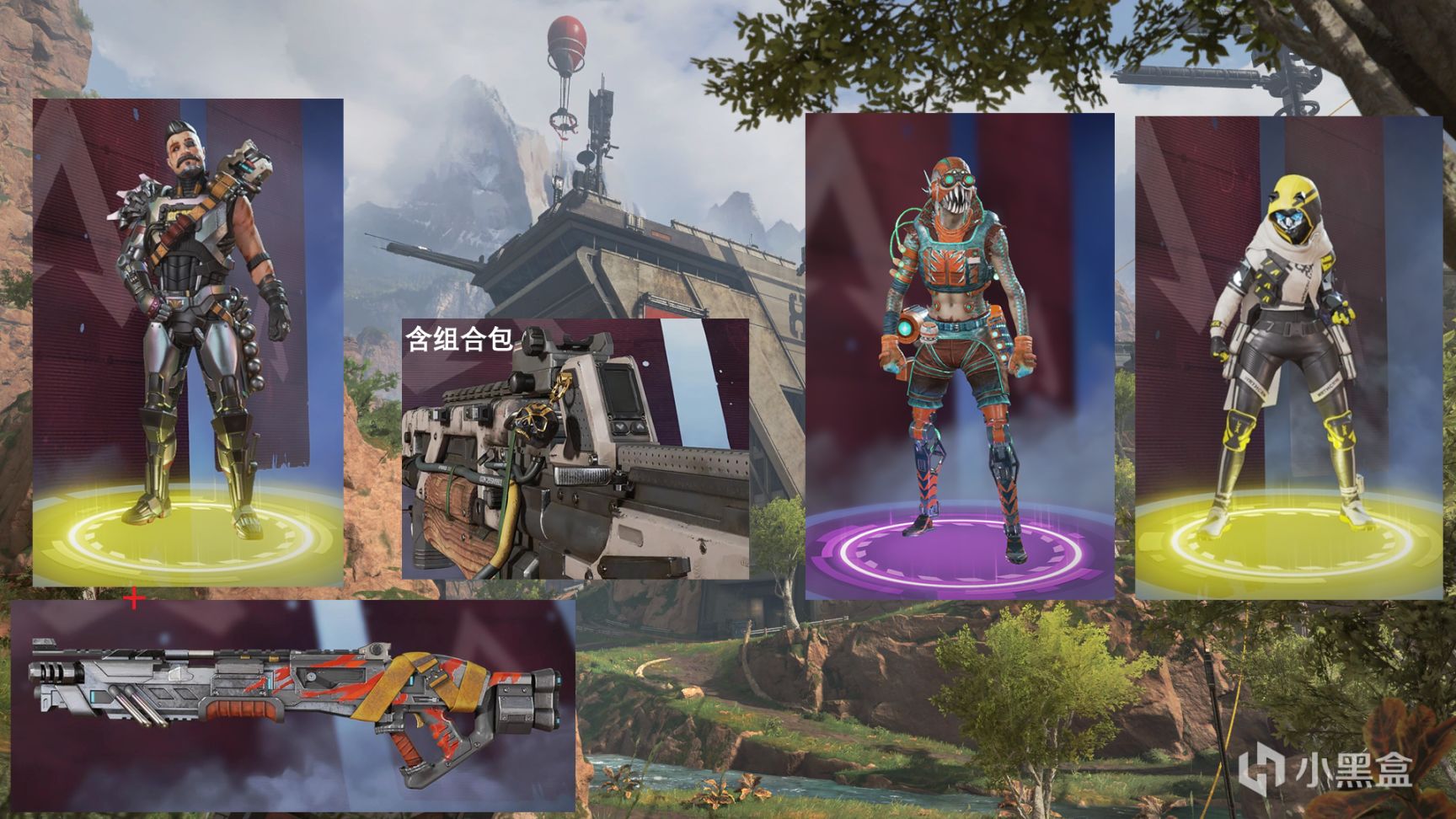 【Apex 英雄】[Apex英雄]6~8月商店前瞻：Market联名返场，猫猫恶灵又来辣-第12张