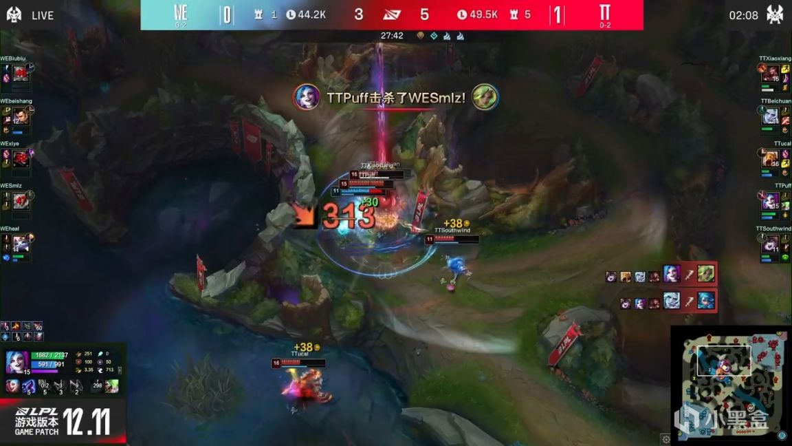 【英雄联盟】LPL夏季赛：Beichuan佛耶戈统治野区！TT 2-0 WE！-第9张