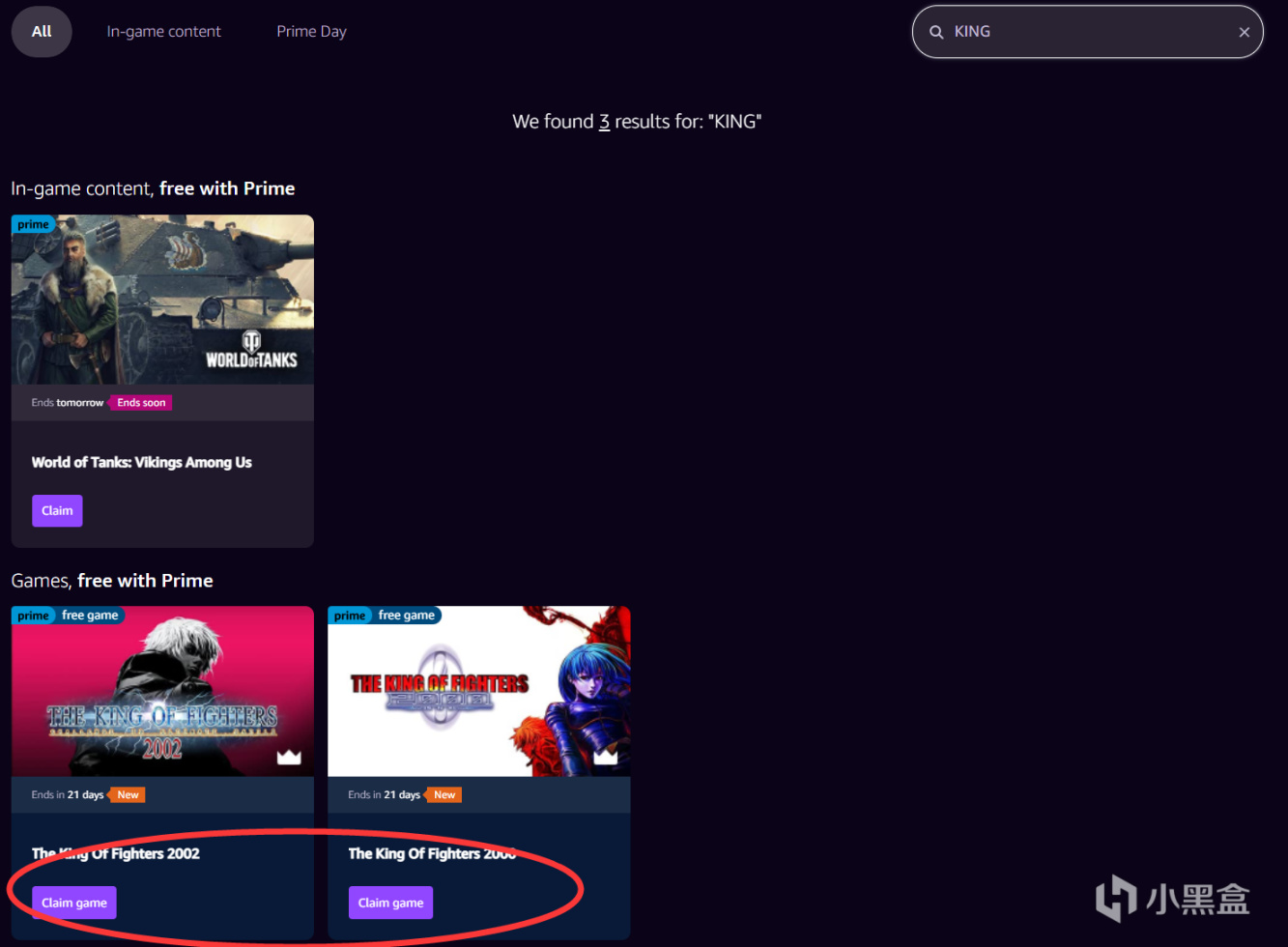 【PC游戏】回忆童年！拳皇系列2000，2002游戏本体领取教程！-第6张